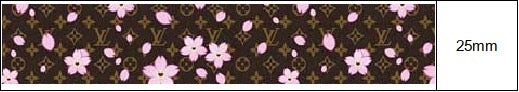 LV ribbons